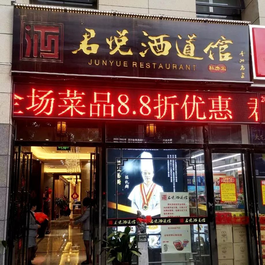 广式白切鸡图片_广式白切鸡_广式白切鸡的制作过程