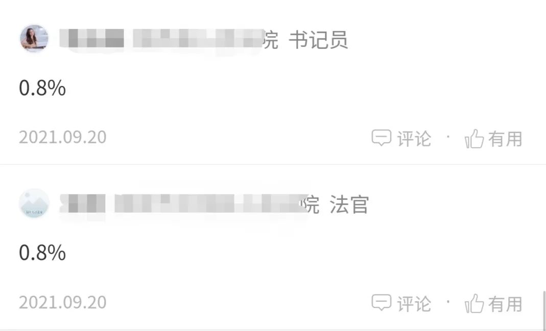 月利息8厘是什么意思_月利息厘是怎么算的_厘是月利率还是年利率