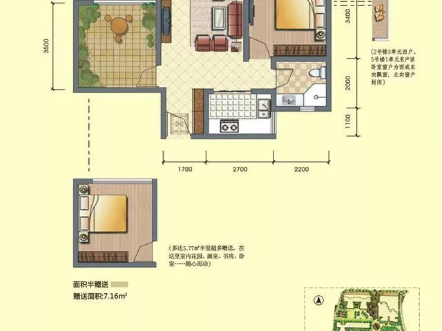 新房契税几个点_新房契税可以退吗_新房契税
