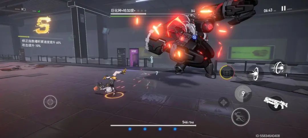 上古卷轴5秘籍怎么用_秘籍上古卷轴用什么武器_上古卷轴重制版秘籍