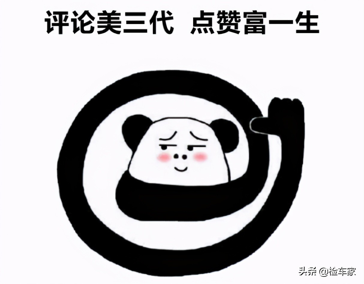 新宝来后保险杠拆卸_宝来后保险杠拆装图_大众宝来后保险杠拆卸视频