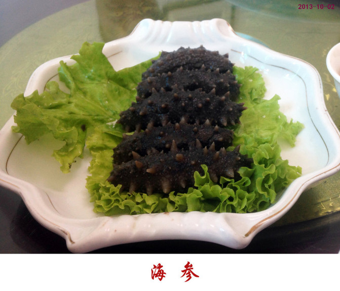 大长山岛——獐子岛六日游