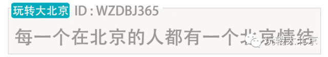 北京方庄附近美食_北京方庄美食街的饭店_北京方庄好吃的