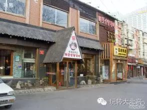 北京方庄附近美食_北京方庄美食街的饭店_北京方庄好吃的