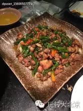 北京方庄美食街的饭店_北京方庄好吃的_北京方庄附近美食