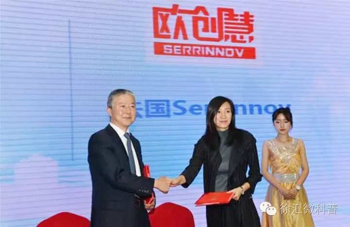 徐汇区科普创新项目_徐汇高新科技企业优惠政策_徐汇科技创新服务平台