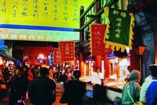 北京方庄美食街的饭店_北京方庄美食街必吃十大地方_北京方庄附近美食