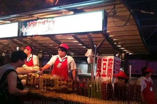 北京方庄美食街的饭店_北京方庄附近美食_北京方庄美食街必吃十大地方