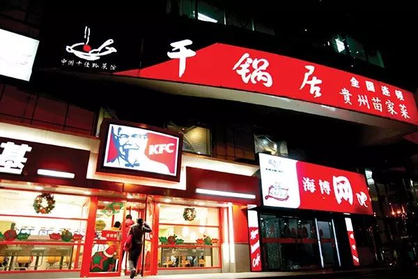 北京方庄附近美食_北京方庄好吃的_北京方庄美食街必吃十大地方