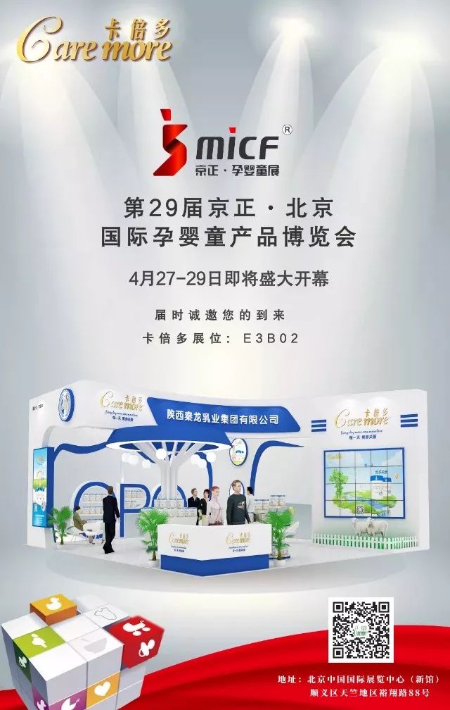 北京方庄好吃的_北京方庄附近美食_北京方庄美食街必吃十大地方