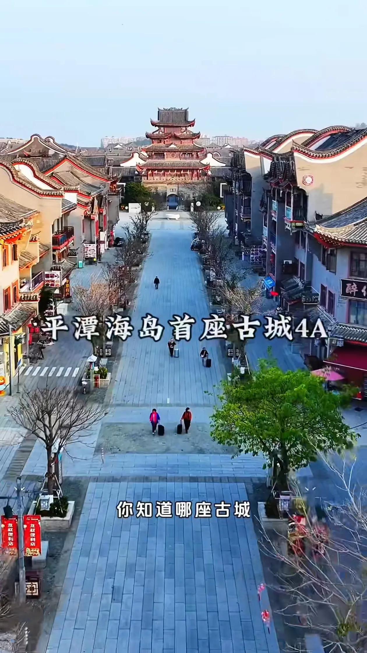 福建平潭坛南湾旅游景点_平潭岛南潭湾_平潭南坛湾旅游攻略