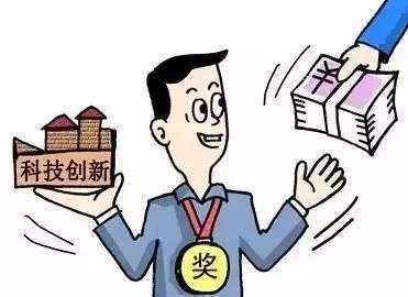 上海徐汇科技创业投资_徐汇科技创新服务平台_徐汇区科普创新项目