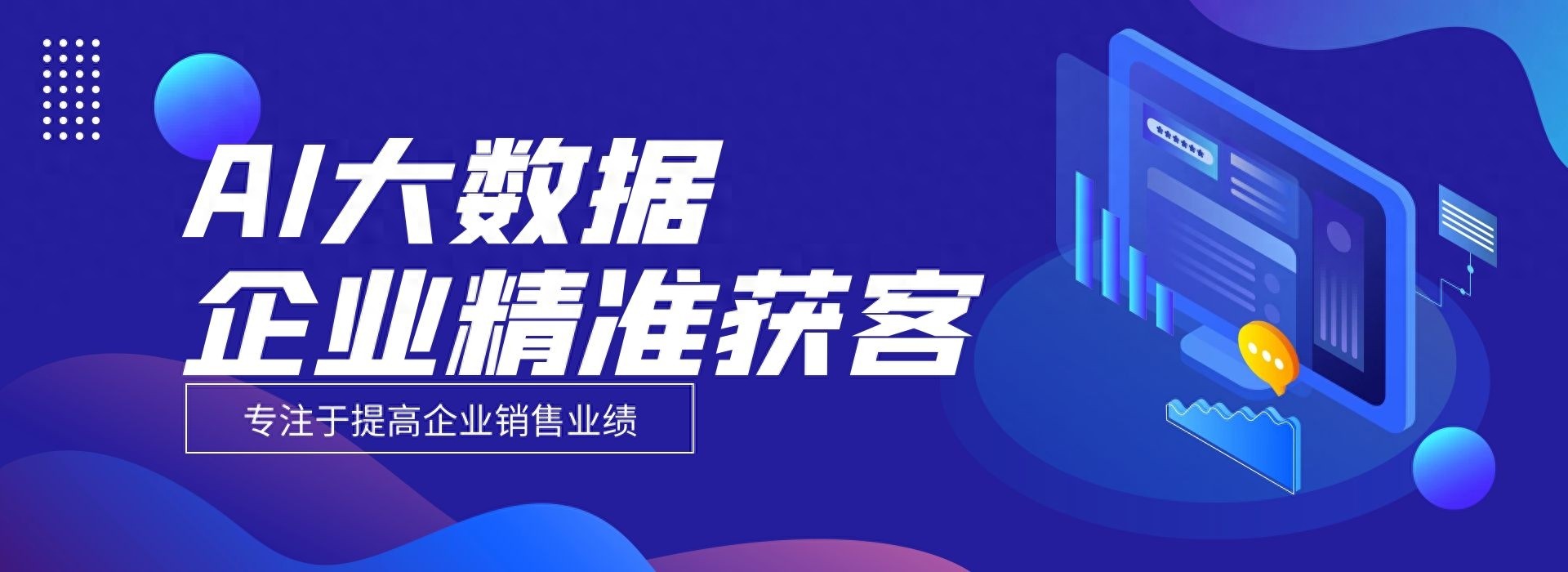 快速排名优化原理_seo快速排名优化技巧_快速排名优化工具