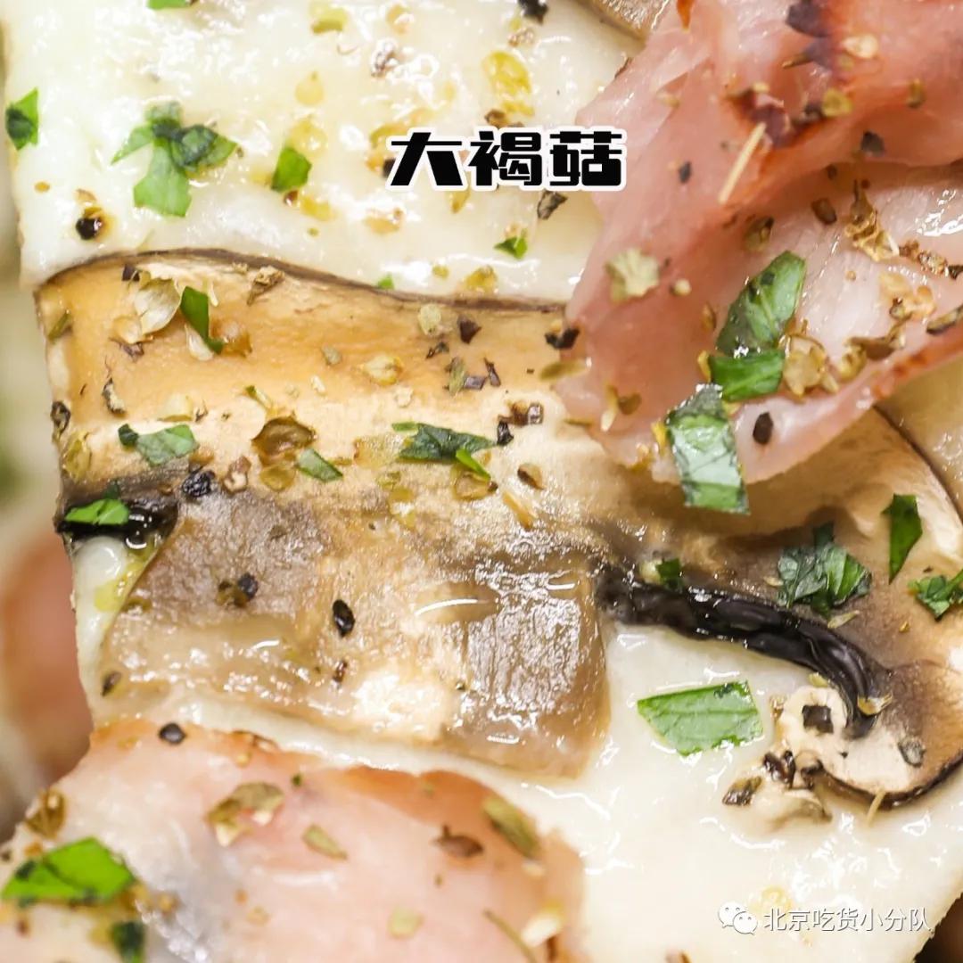 帕尔马火腿面包条_火腿意面帕尔玛好吃吗_帕尔玛火腿意面