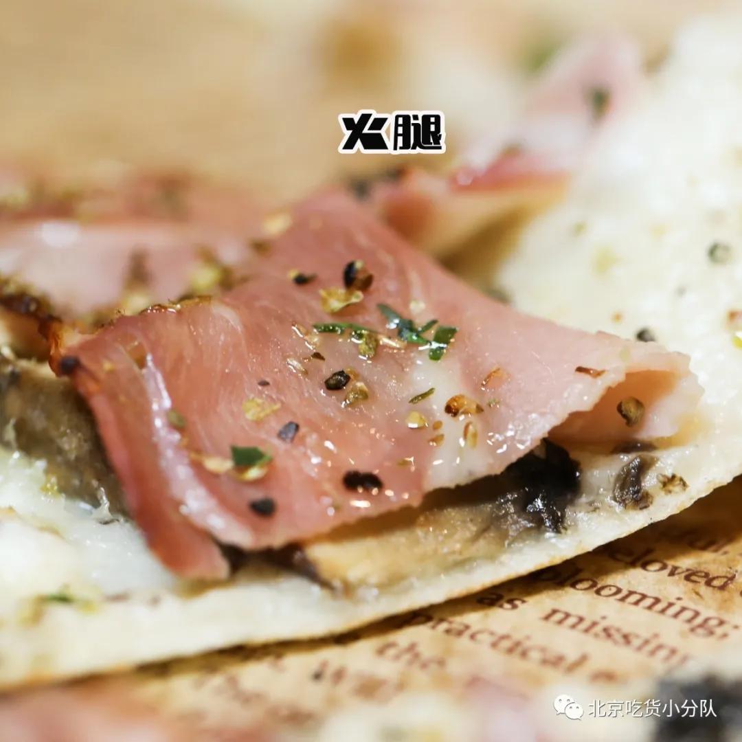 帕尔玛火腿意面_火腿意面帕尔玛好吃吗_帕尔马火腿面包条