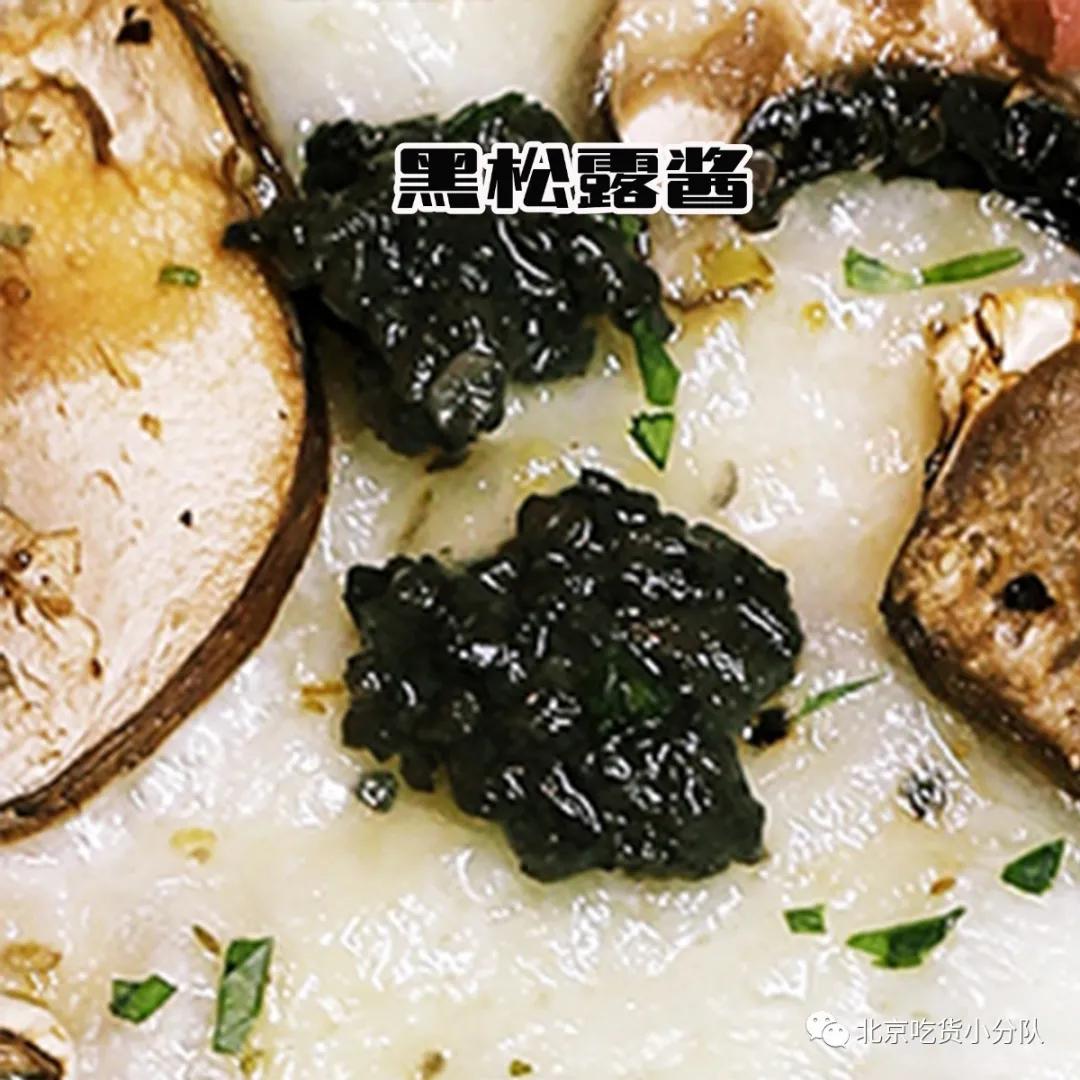 帕尔玛火腿意面_火腿意面帕尔玛好吃吗_帕尔马火腿面包条