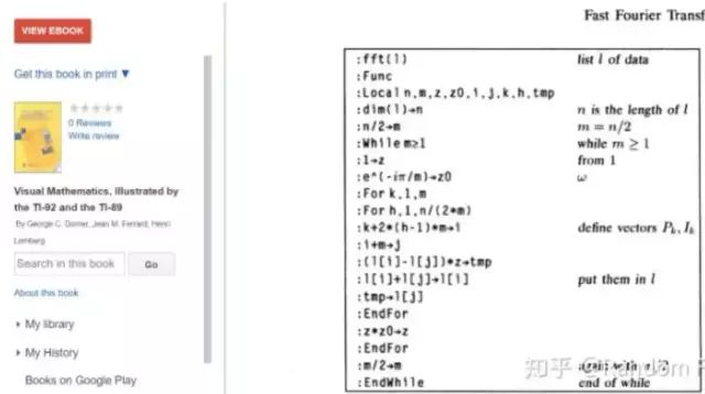 数码宝贝部分角色介绍_数码宝贝 第6部_数码宝贝各部介绍