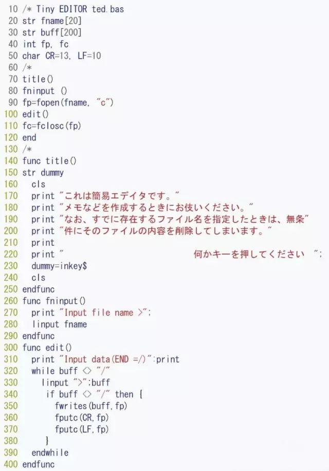 数码宝贝 第6部_数码宝贝部分角色介绍_数码宝贝各部介绍