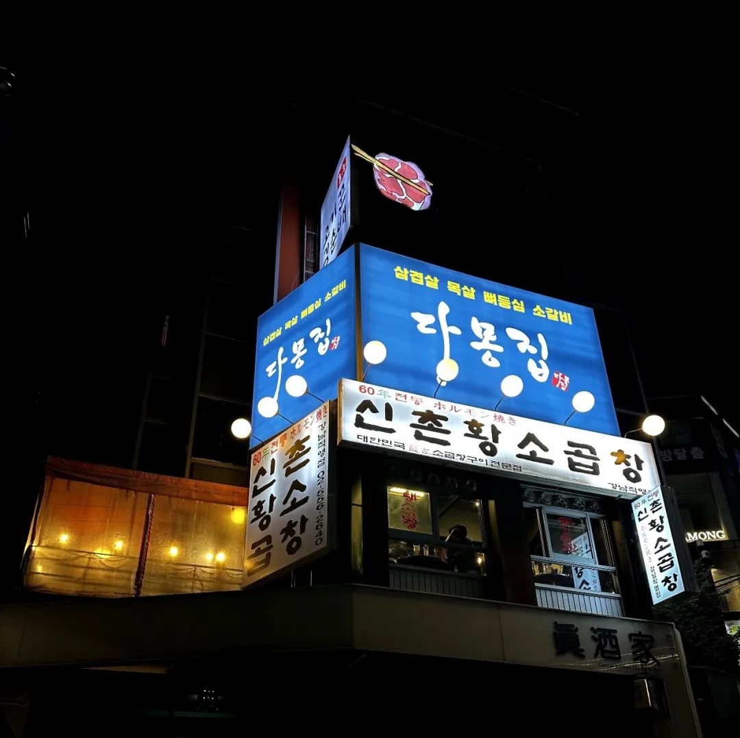 韩国文具店装修效果图_韩国文具店artbox加盟_韩国文具店装修