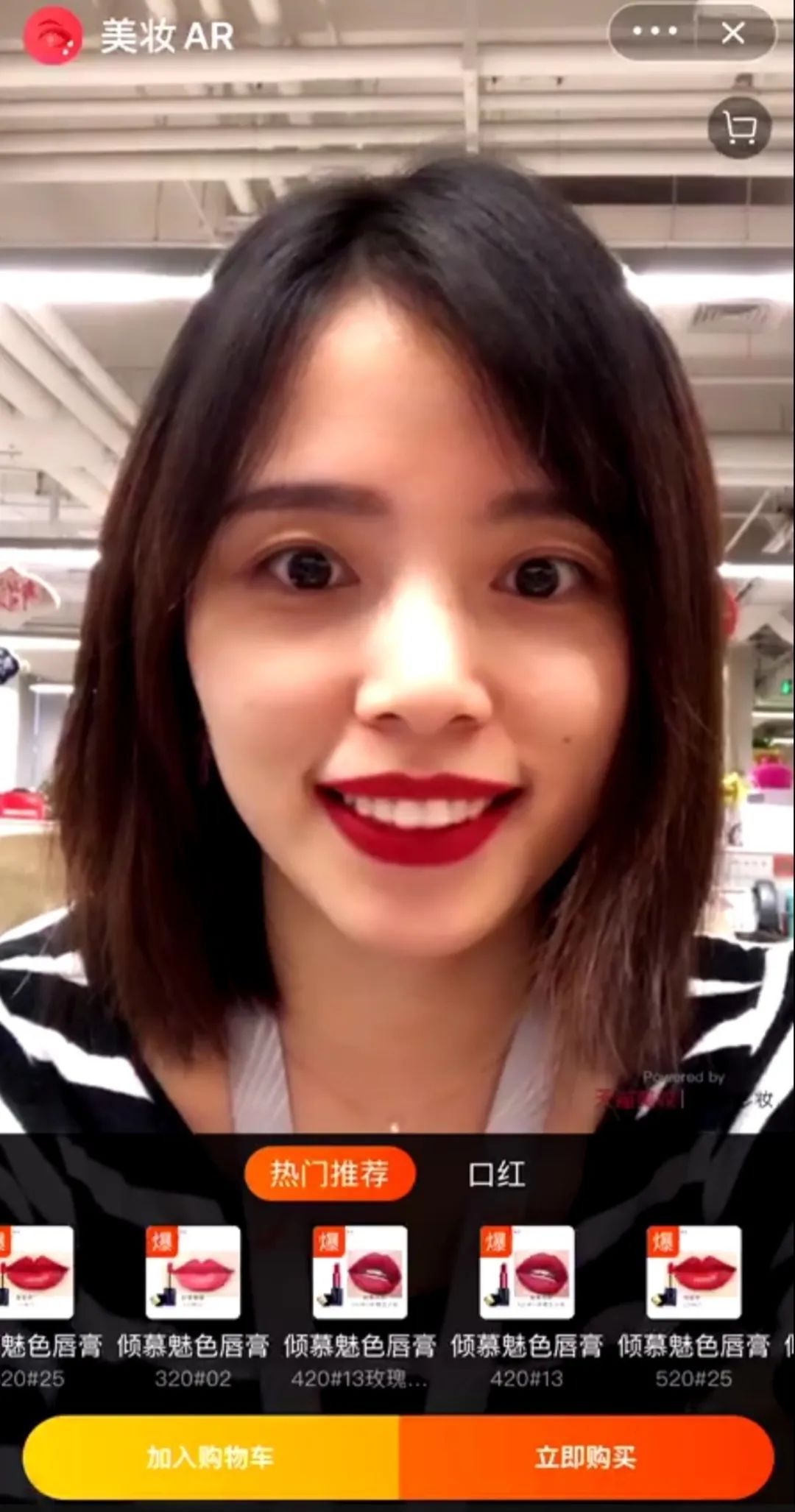 购物程序_购物程序app源码_购物程序英语