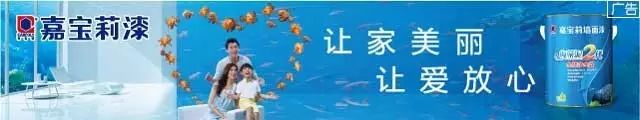乳胶漆漆排名_家装乳胶漆品牌_乳胶漆品牌知乎