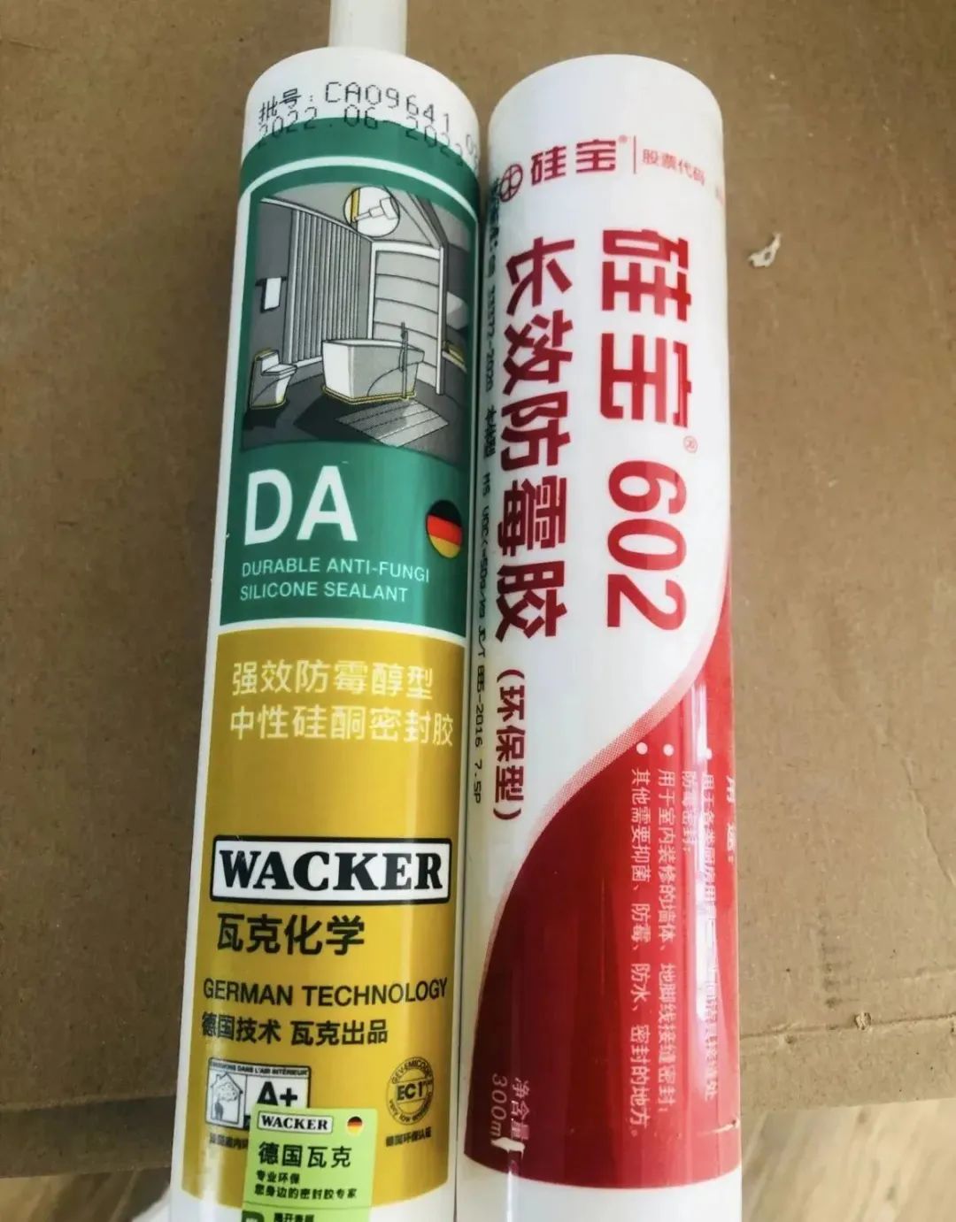 家装乳胶漆十大名牌排名_乳胶漆漆品牌_家装乳胶漆品牌