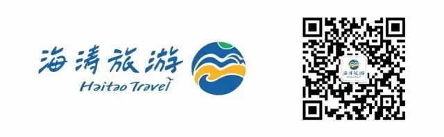 到熊本旅行价钱_熊本旅行结婚_上海到熊本7天游