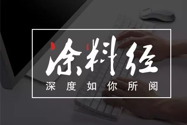 家装乳胶漆品牌_乳胶漆品牌知乎_家装乳胶漆排名