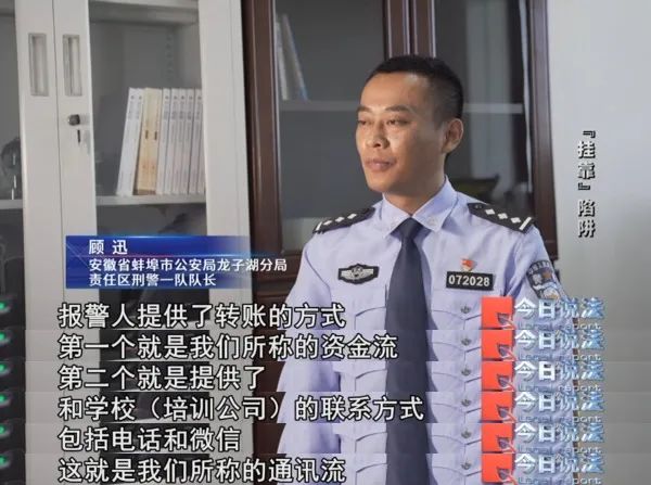 挂靠费_挂靠费_挂靠费