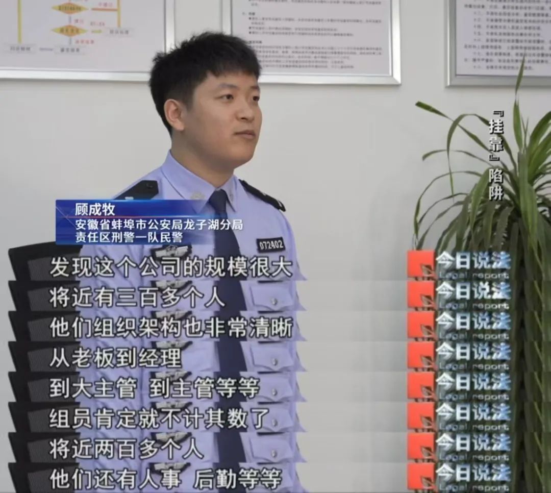 挂靠费_挂靠费_挂靠费
