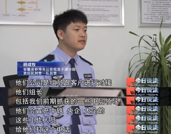 挂靠费_挂靠费_挂靠费