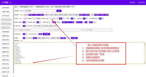 怎么优化网站访问速度
