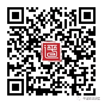平遥古城旅游攻略住宿_平遥古城住宿一般多少钱_平遥古城住宿推荐古城里面