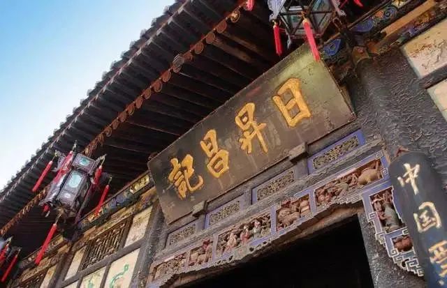 平遥古城旅游攻略住宿_平遥古城住宿推荐古城里面_平遥古城住宿一般多少钱