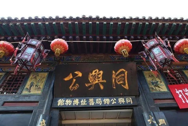 平遥古城住宿推荐古城里面_平遥古城旅游攻略住宿_平遥古城住宿
