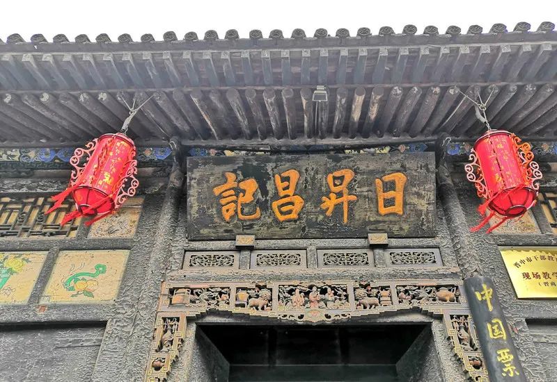 平遥古城旅游攻略住宿_平遥古城住宿_平遥古城住宿推荐古城里面