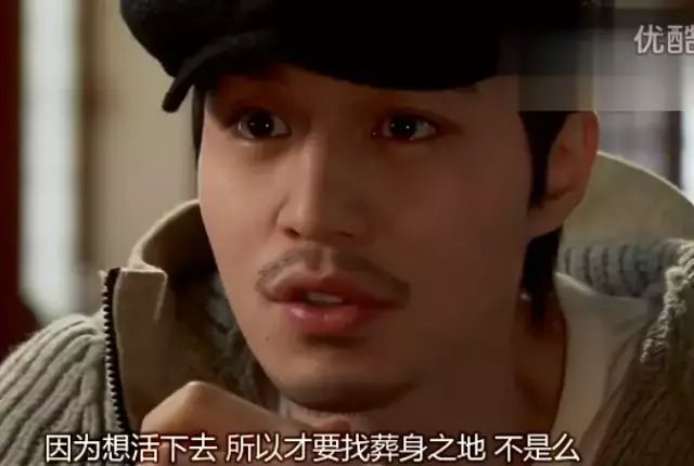 甜蜜人生韩剧电影_甜蜜人生豆瓣_甜蜜的人生