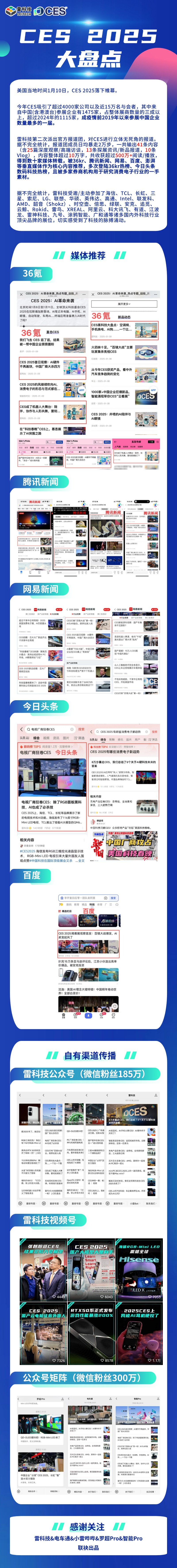 超薄笔记本电脑价格_超薄笔记本价格_超薄笔记本2021