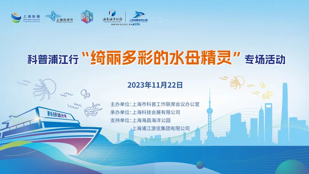 浦江游记_浦江游览时间与门票价格_浦江游览视频