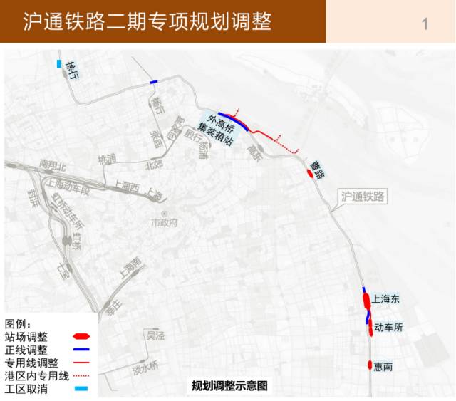 上海虹桥到南通的火车_南通到虹桥火车站_南通到上海虹桥的火车