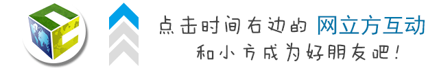 营销推广型网站_营销型网站推广方案_网站推广营销方案
