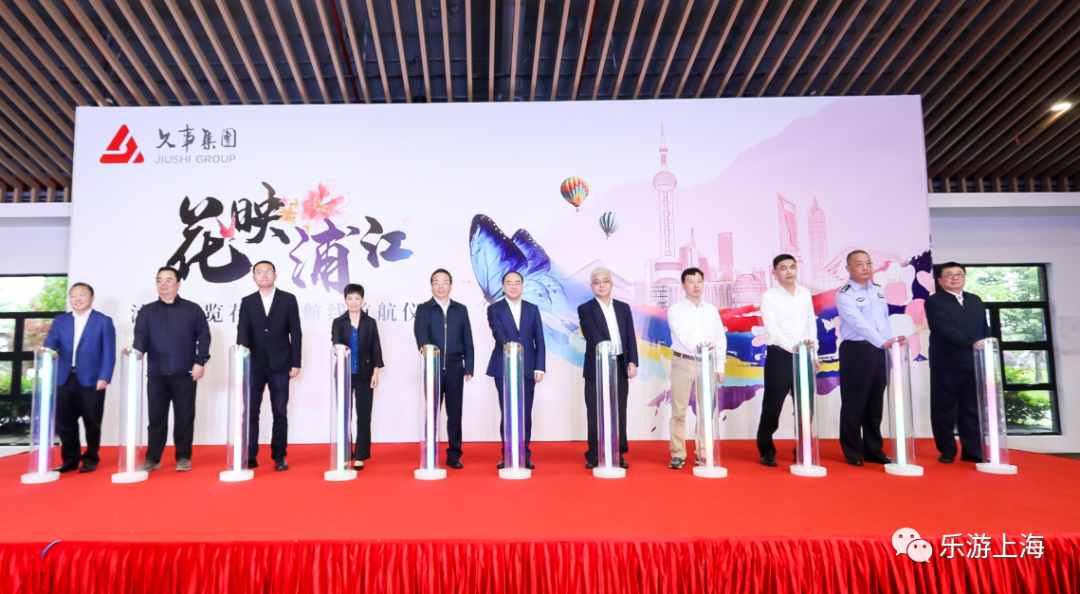 浦江游览精华游_浦江游览视频_浦江游览地址