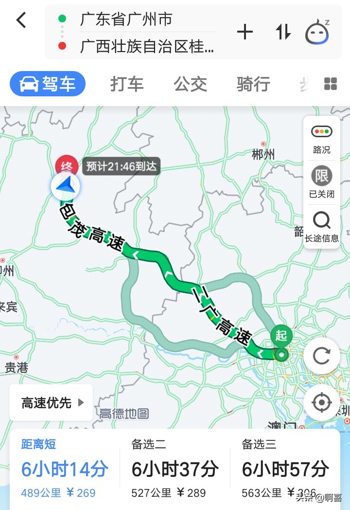 贵阳旅游路线_贵阳路线旅游景点推荐_贵阳旅游线路图