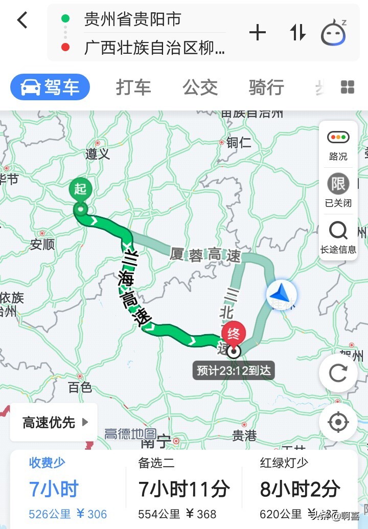 贵阳旅游路线_贵阳旅游线路图_贵阳路线旅游景点推荐