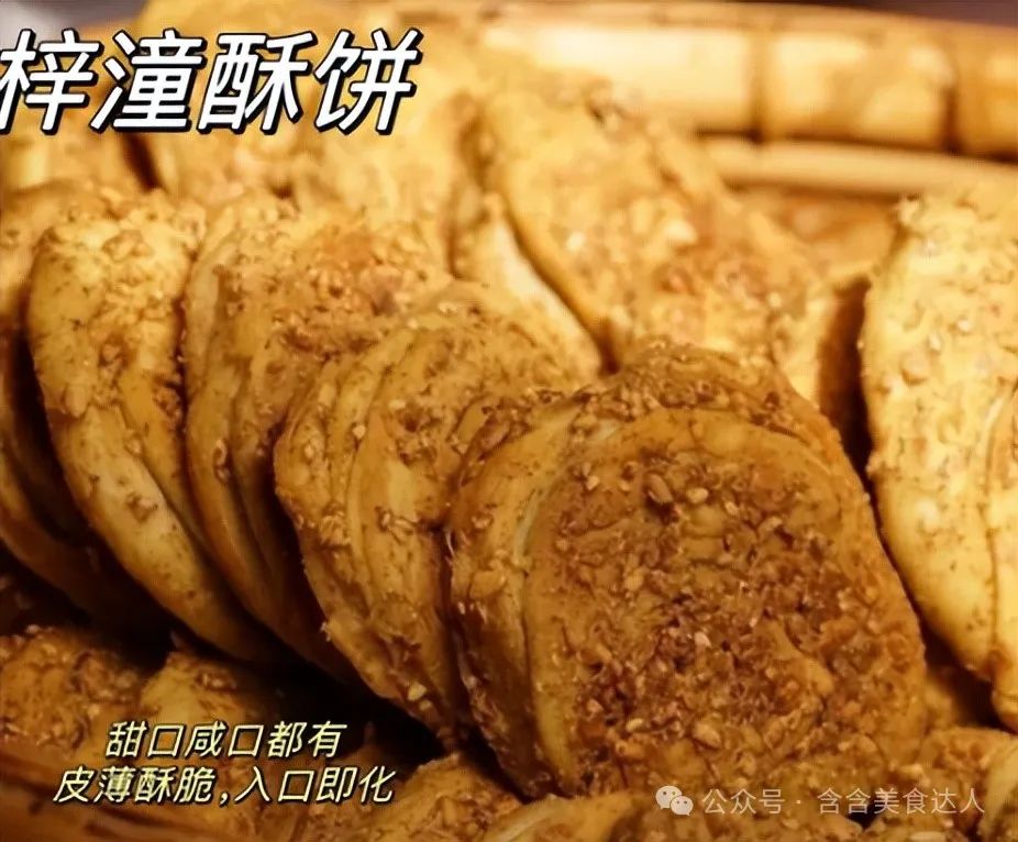 绵阳美食餐厅推荐_绵阳餐饮美食推荐_绵阳餐馆推荐