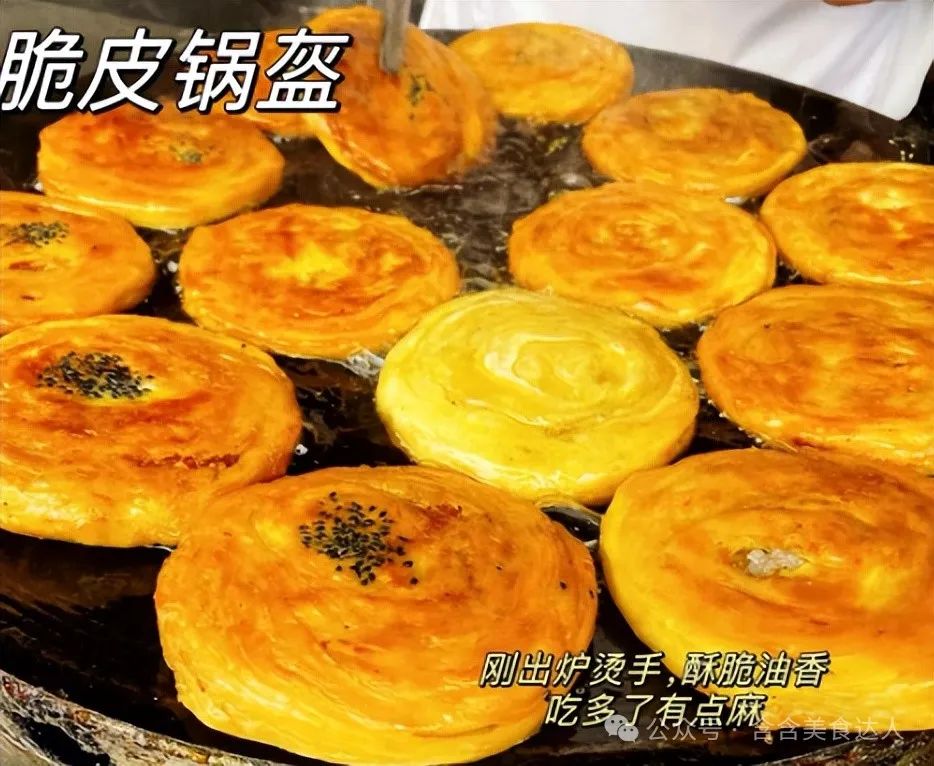 绵阳美食餐厅推荐_绵阳餐饮美食推荐_绵阳餐馆推荐