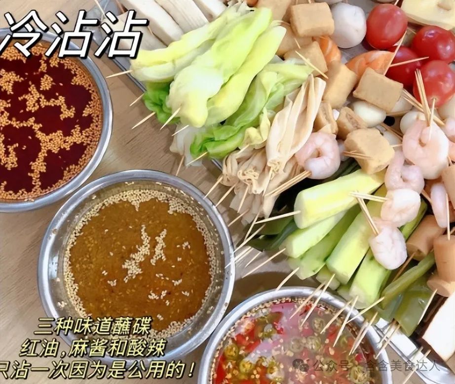 绵阳美食餐厅推荐_绵阳餐饮美食推荐_绵阳餐馆推荐