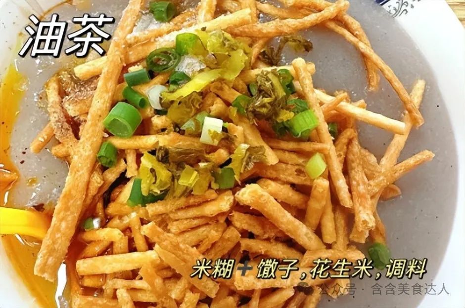 绵阳美食餐厅推荐_绵阳餐馆推荐_绵阳餐饮美食推荐