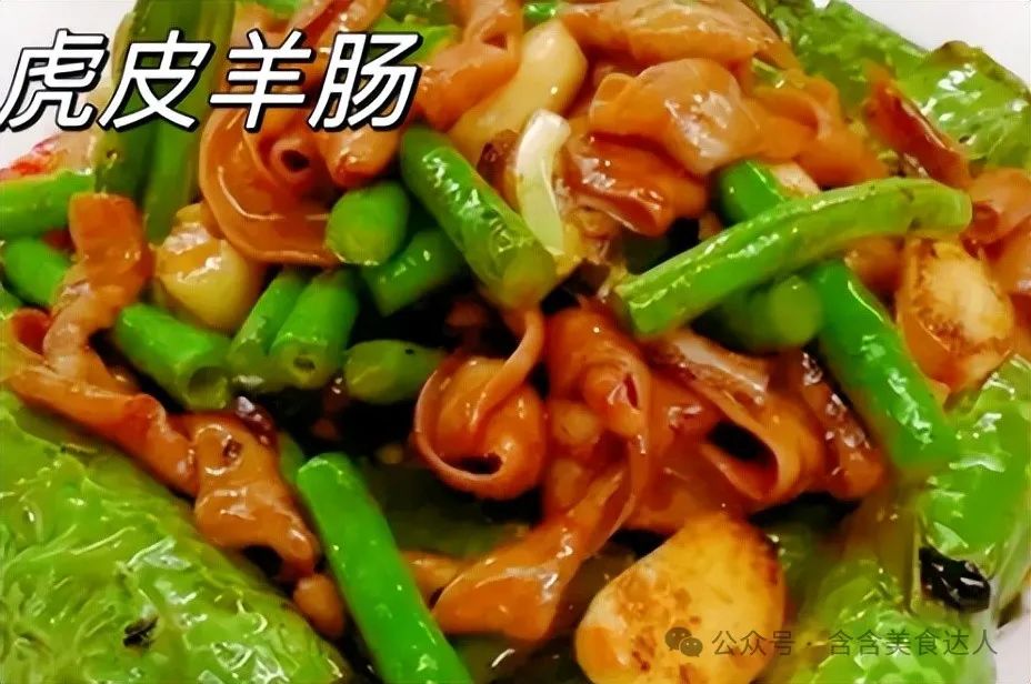 绵阳美食餐厅推荐_绵阳餐馆推荐_绵阳餐饮美食推荐
