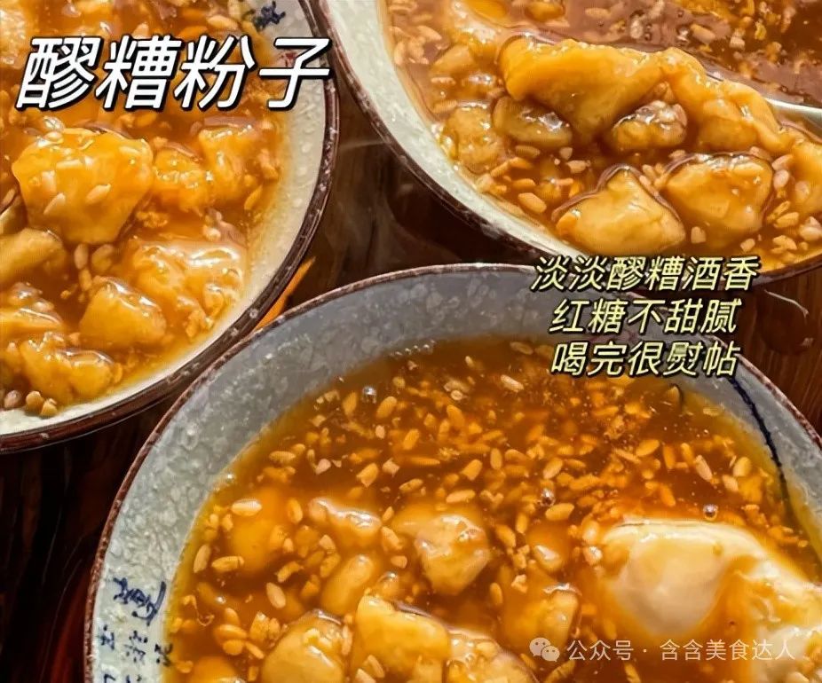 绵阳美食餐厅推荐_绵阳餐饮美食推荐_绵阳餐馆推荐